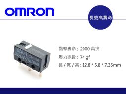 歐姆龍G6B-4BND繼電器模組G6B-1114P 24v繼 歷史價格詳細信息