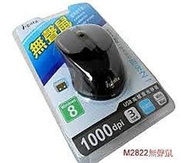 [TELEPH] Sandisk CZ430/32G-FD1338 歷史價格詳細信息