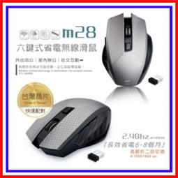 非洲小型六角磚水泥磚機免燒六稜塊護坡磚機混凝土空心砌塊制磚機 歷史價格詳細信息