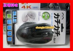 【全新貨開發票】適用 TP-Link Deco BE25 壁掛收納整理支架，另有BE85 BE65 XE200 歷史價格詳細信息