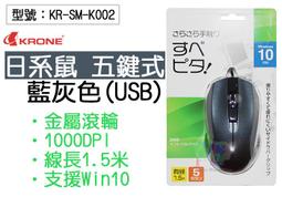 五角星金屬立體胸針帽徽紅五星個性胸章飾品定製徽章別針配飾 歷史價格詳細信息