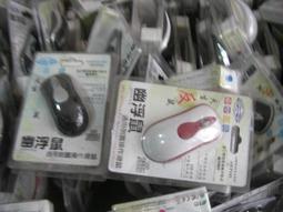 幽浮扇UF-310H排風扇UF310H波峰焊抽風鼓議價咨詢 歷史價格詳細信息