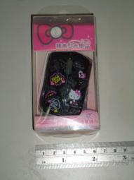 Hello Kitty滑鼠護腕墊 歷史價格詳細信息