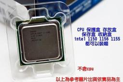 Intel原廠十二代智能溫控CPU散熱器-i9專用 歷史價格詳細信息