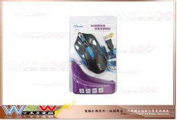 光學滑鼠USB~隨機出貨每個40 (買10送1) 歷史價格詳細信息