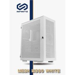 Mavoly 松聖 INFINITE MEGA Alpha A351 玻璃透側 ATX 電腦機殼《黑》 歷史價格詳細信息