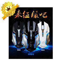 炫酷發光指尖陀螺金屬夜光手指間解壓減壓合金男孩玩具禮物 歷史價格詳細信息