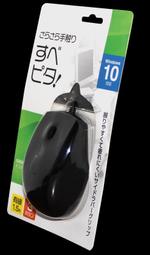 瘋狂買 立光公司貨 SADES賽德斯 SOLAR 日輪 12CM RGB LED定光風扇 1200RPM 大4pin接頭 歷史價格詳細信息