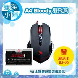 滑動卡盤35型滑動法蘭卡盤 夾頭 包裝機配件 歷史價格詳細信息