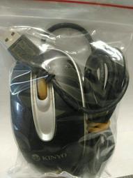 KINYO 耐嘉 KM-501 / KM-601 USB光學滑鼠 有線光學滑鼠 有線滑鼠 USB滑鼠 人體工學滑鼠 電腦滑鼠 筆電滑鼠 歷史價格詳細信息