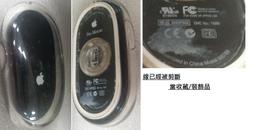 二手 Apple iMac 電腦  ~~～  故障 歷史價格詳細信息