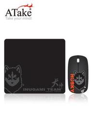 【ATake】一對二藍牙無線時尚皮革滑鼠/2.4G雙模式切換/隨插即用藍芽3.0USB接收器連接 適用筆記型/平板/電腦 歷史價格詳細信息