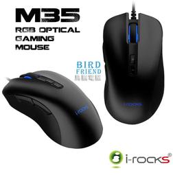 【鳥鵬電腦】i-rocks 艾芮克 M23R 極靜音2.4G無線光學滑鼠 粉紅 靜音 低於30分貝 上下頁鍵 電源開關 歷史價格詳細信息