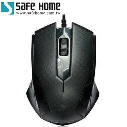 SAFEHOME USB 九鍵電競光學遊戲滑鼠，連續發射鍵、可調DPI、可自行定義按鍵、呼吸燈 DP528 歷史價格詳細信息