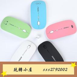 可充電無線i鍵盤滑鼠組輕薄外接筆記型電腦手機ipad平板打 歷史價格詳細信息