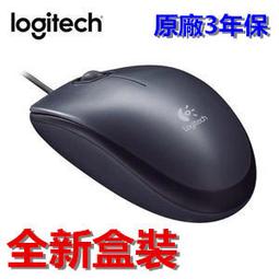 【千岱電腦】AMD 原廠 「鋁底」 CPU風扇/754 AM2 AM3 939 940 腳位/二手良品 歷史價格詳細信息