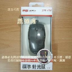 B【恁玉代買】《廣鐸ASHYH》彩之舞 噴墨T恤轉印紙-防水 (淺色綿質) 0.18mm A4@LASHYH30 歷史價格詳細信息