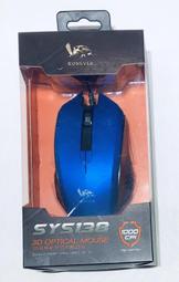 3D光淨化消臭氣泡遮陽板-轎車系 歷史價格詳細信息