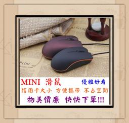 占星筆記：給初學者找回真實自我的星盤分析【金石堂】 歷史價格詳細信息