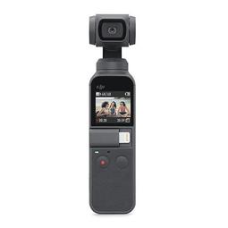 DJI Osmo Pocket 三軸機械增穩雲台相機 輕巧 攜帶 雲台 智能 方便攜帶 歷史價格詳細信息