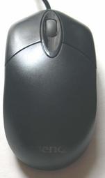 M1508 (作者名人題簽)康莊 許希哲 民國63 歷史價格詳細信息