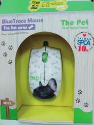 雷馬 LEXMA M300R 特仕版 無線光學滑鼠 5鍵 快速翻頁 無線滑鼠 小滑鼠 黑色 白色 粉色 粉紅 #本店吳銘 歷史價格詳細信息