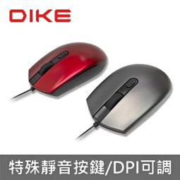DIKE 可轉向插頭四切四座電源延長線-2.7M/9尺 DAH649T 現貨 蝦皮直送 歷史價格詳細信息