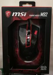 （己售出）巴黎世家BALENCIAGA薰衣草紫 機車包 少見 狀況好 無破損内裡乾淨 贴膜未撕 特價 買到賺到8900 歷史價格詳細信息