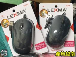 【本店吳銘】 微軟 Microsoft Arc Mouse 滑鼠 藍牙無線滑鼠 藍光 全觸控 纖薄輕巧 可折疊 方便攜帶 歷史價格詳細信息