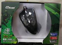 庫存新品 NEC投影機 原廠專用燈泡 LAMP UNIT MT50LP,sp2211 歷史價格詳細信息