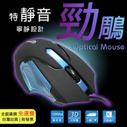 台灣晶片 安規認證 極速飆網鋁合金Type-C轉RJ45 2.5G 外接網路卡 (附USB 3.0A公轉Type_C母轉頭) 歷史價格詳細信息