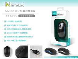 (M1102) fred perry POLO衫  黑色  40號 歷史價格詳細信息