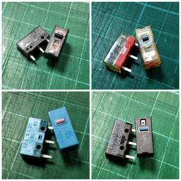 凱華 Kailh 超長腳 微動開關 - Razer DeathAdder 煉獄奎蛇、曼巴眼鏡蛇 原廠側鍵 (右彎) 歷史價格詳細信息