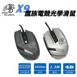 【 新和3C館 送皮夾錢包 】MT134 特大款重量級手機支架桌面底座式ipad平板電腦支架 床頭懶人平板支架.通用直播 歷史價格詳細信息