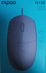 RAPOO雷柏 N100 有線滑鼠 人體工學/靈巧設計/高分辨率/1600 DPI/防滑滾輪 歷史價格詳細信息