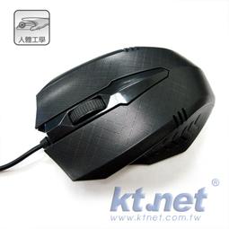 (M3)遊戲光碟《崢嶸天下 online 線上遊戲》測試如圖/僅供收藏/售出不退 歷史價格詳細信息