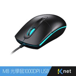 USB 1000 DPI 三鍵滑鼠， 防滑磨砂表面處理耐用美觀，小巧可愛 9.5 X 5 CM ，攜帶方便 MU1003 歷史價格詳細信息