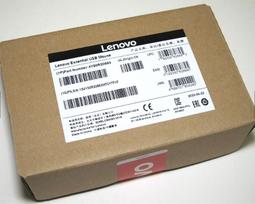 【全新品】Lenovo 基本型 有線滑鼠/聯想USB滑鼠/有線滑鼠/全新品/聯想全新基本款黑色滑鼠/Lenovo 歷史價格詳細信息