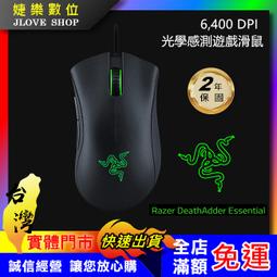 【實體門市：婕樂數位】G50投影機 加購 3120三腳架 迷你投影機 攜帶型投影機 相機三腳架 家庭劇院 三腳架 投影機 歷史價格詳細信息