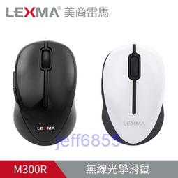 LEXMA M300R 無線光學滑鼠 羊駝/獨角獸 2入組 現貨 廠商直送 歷史價格詳細信息