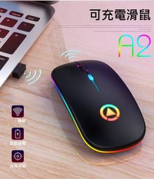 銀雕G15機械鼠標有線靜音遊戲電競家用辦公臺式筆記本電腦通用USB 歷史價格詳細信息