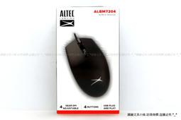 ALTEC LANSING DPI可調式無線滑鼠 ALBM7403 粉 歷史價格詳細信息