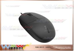 RAPOO雷柏 N100 有線滑鼠 人體工學/靈巧設計/高分辨率/1600 DPI/防滑滾輪 歷史價格詳細信息