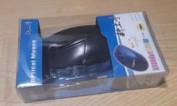 上新手指滑板兒童玩具男孩發光玩具創意迷你滑板車閃光炫彩小禮品 歷史價格詳細信息