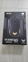 ASUS TUF Gaming M3 Gen II 有線電競滑鼠 輕量級 華碩 歷史價格詳細信息