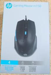 全新光學鼠(1000dpi/USB) 歷史價格詳細信息