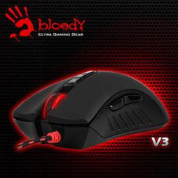 雙飛燕 A4 Bloody B820R-RED 2代光軸RGB機械鍵盤 歷史價格詳細信息