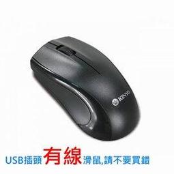 KINYO USB有線網卡 外接Type C 轉 RJ45 高速USB網路轉換線 歷史價格詳細信息