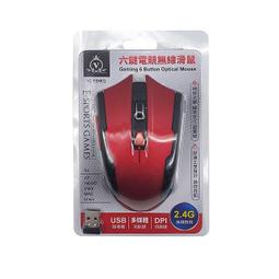 【民權橋電子】金康盛 VC-LED101 30LED太陽能感應燈 太陽能充電板 環保省電節能 園藝.露營.造景.防水 代paddy  CPD-TD51 歷史價格詳細信息