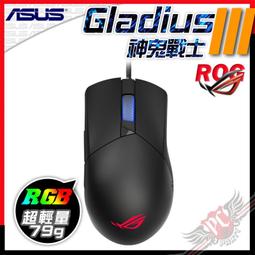 [ PCPARTY ] 華碩 ASUS ROG ChariotX Core SL301C 賽車風格電競椅 歷史價格詳細信息
